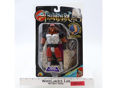 Grune the Destroyer Thundercats 1986 LJN Vintage Action Figure NEW MOSC SEALED