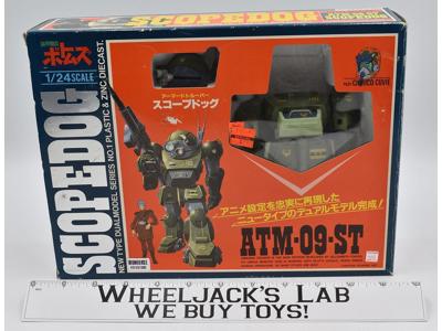 Scopedog ATM-09-ST 1/24 Scale Dual Model 1980's Takara Action Figure MIB Vintage