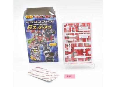 Skyfeather Jet Transformers Gaia Guardian Series #33-5 Takara 2012 Kabaya