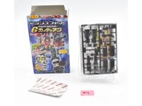Heatrock Drill Tank Transformers Gaia Guardian Series #33-9 Takara 2012 Kabaya