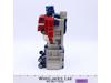 Optimus Prime Powermaster 100% Complete 1988 G1 Transformers Action Figure