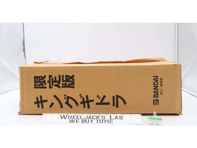 King Ghidorah Great Monster Limited Edition 1984 Bandai 13" Action Figure W/Box