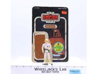 Cloud Car Pilot 100% Complete 48 Back-C Star Wars ESB 1982 Kenner NO REPRO