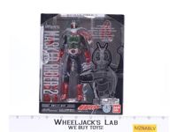 Masked Rider 2 Kamen Rider S.H. Figuarts 2011 Bandai Action Figure NEW SEALED