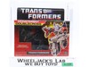 Doublecross Monsterbot AFA GRADED 80+ 80/85/90 G1 Transformers 1987 Hasbro MOSC