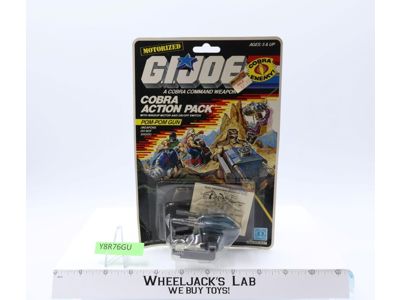 Pom-Pom Gun Motorized Action Pack GI Joe 1987 Hasbro NEW MOSC SEALED