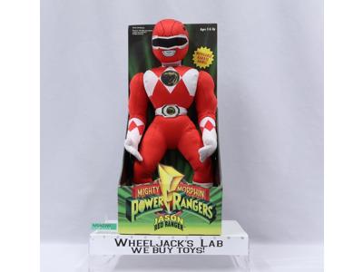 Red Ranger Jason Plush W/Karate Arms Mighty Morphin Power Rangers 1994 NEW