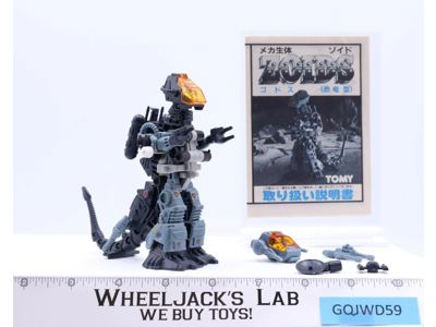 Spartak 100% Complete Robo Strux Zoids 1985 Tomy Motorized Action Figure