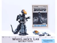 Spartak 100% Complete Robo Strux Zoids 1985 Tomy Motorized Action Figure