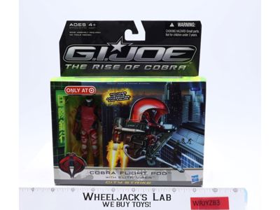 City Strike Cobra Flight Pod Elite Viper GI Joe 2009 Action Figure Vehicle MISB