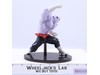 Dragon Ball Super Jiren 2020 Bandai Banpresto Figure MIB