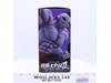 Dragon Ball Super Jiren 2020 Bandai Banpresto Figure MIB
