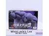 Dragon Ball Super Jiren 2020 Bandai Banpresto Figure MIB