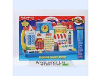 #7660 Talking Smart Street 1994 Fisher Price Electronic Learning Toy NEW SEALED