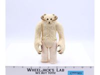 Wampa Snow Monster Star Wars ESB Empire Strikes Back 1981 Vintage Figure