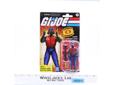 Ramp Rat Cobra Ground Crew Retro Skystriker Haslab GI Joe 2023 Hasbro NEW SEALED