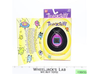 #1800 Purple & Blue Tamagotchi 1997 Bandai Virtual Reality Pet NEW SEALED
