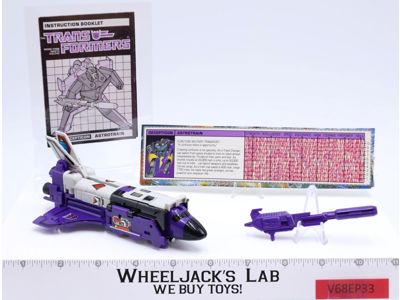 Astrotrain 100% Complete 1985 Vintage Hasbro Action Figure G1 Transformers NM