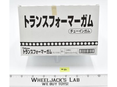 Fight! Super Robot Lifeform 25th Anniversary #18 Takara Kabaya Classics Box of 8