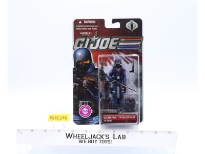 Cobra Trooper The Enemy GI Joe 30th Anniversary 2011 Hasbro NEW MOSC SEALED