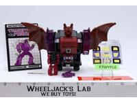 Mindwipe Third Party Robot Action Figure