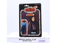 Lando Calrissian 31 Back-B Star Wars ESB 1980 Kenner Action Figure NEW SEALED