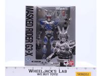Masked Rider G3-X Kamen Rider S.H. Figuarts 2010 Bandai Action Figure NEW SEALED