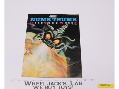 IMAGIC Number Thumb Club Magazine Premiere Issue Vol. 1 1982 Atari