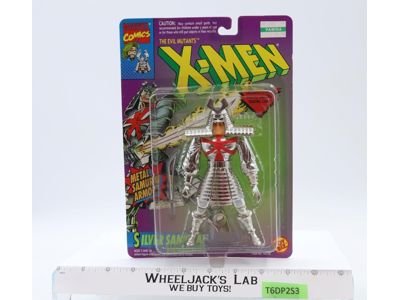 Silver Samurai The Uncanny X-Men W/CARD & BUBBLE 100% COMPLETE 1994 Vintage