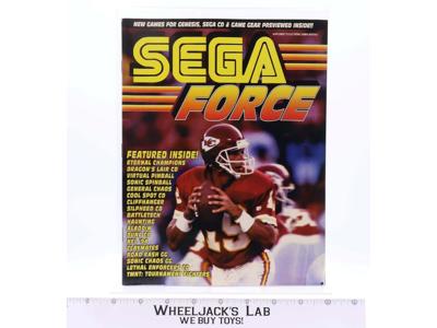 Sega Force Magazine EGM Supplement Football Cover
