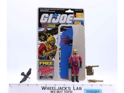 Voltar V1 100% Complete W/Cardback 1988 GI Joe ARAH Vintage Action Figure