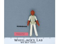 Admiral Ackbar 100% Complete TAIWAN Star Wars ROTJ 1982 Vintage Kenner NO REPRO