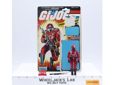 Crimson Guard V1 100% Complete 34 Cardback Hollow Backpack 1985 G.I. Joe Hasbro