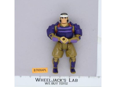 Hachiman Thundercats LJN 1985 Vintage Action Figure 6"