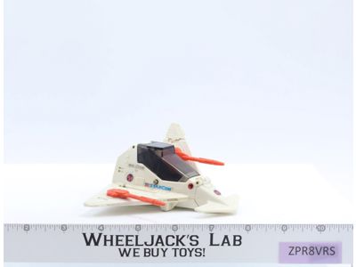 StarWolf Starcom 1986 Coleco Vintage Action Figure Vehicle