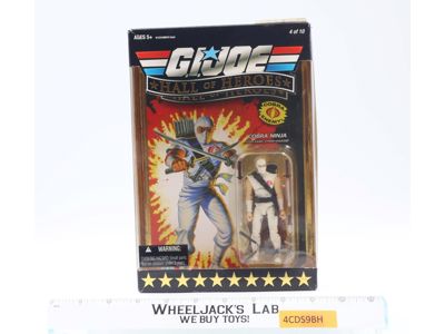 Storm Shadow 4 of 10 GI Joe Hall of Heroes 2008 Hasbro Action Figure NEW MIB