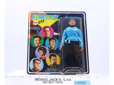 Mr. Spock Star Trek 1974 Mego Vintage 8" Action Figure NEW MOSC SEALED
