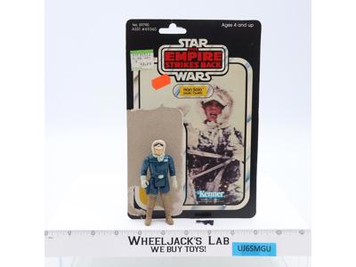 Han Solo Hoth Outfit 100% Complete 41 Back-E Star Wars ESB 1980 Kenner NO REPRO