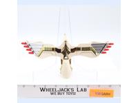 White Falconzord Power Rangers 1995 Bandai 10" Wingspan Action Figure