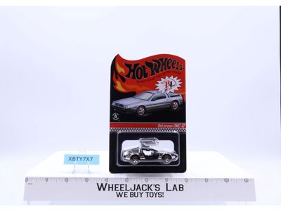 Delorean DMC-12 Chrome 2012 #2056/4000 Mattel Vintage Red Line Club RLC