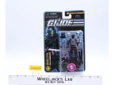 Snake Eyes Arctic Threat No.1115 GI Joe Pursuit of Cobra 2010 Hasbro MOSC SEALED