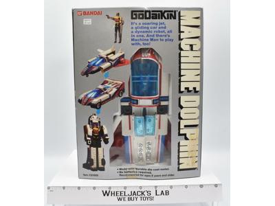 Machine Dolphin DEAD STOCK MINT UNUSED Godaikin 1984 Bandai Popy Chogokin