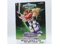 Saban's Power Rangers Lost Galaxy Deluxe Galaxy Megazord 1998 MIB Bandai