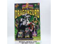 Dragonzord & Green Ranger Mighty Morphin Power Rangers 1994 Bandai NEW MISB