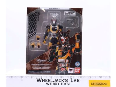 Roborider Kamen Rider S.H. Figuarts 2014 Bandai Action Figure NEW SEALED