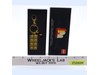LEGO Masters Exclusive Gold Metal Keychain W/ Original Box SDCC 2023