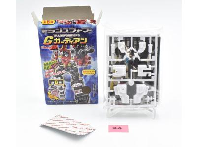 Groove Motorcycle Transformers Gaia Guardian Series #33-4 Takara 2012 Kabaya