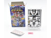 Groove Motorcycle Transformers Gaia Guardian Series #33-4 Takara 2012 Kabaya