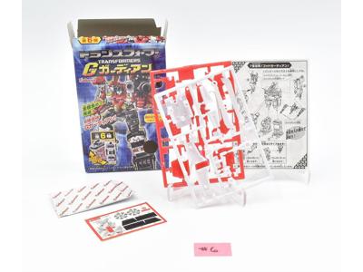 Graze Helicopter Transformers Gaia Guardian Series #33-6 Takara 2012 Kabaya
