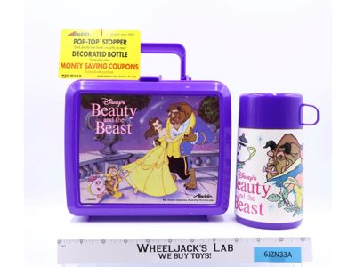 Beauty and the Beast Plastic Lunch Box & Thermos Mug Disney Aladdin NEW W/ Tags